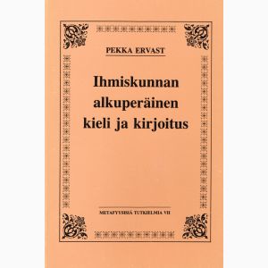 Ihmiskunnan alkuperäinen kieli ja kirjoitus