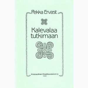 Kalevalaa tutkimaan