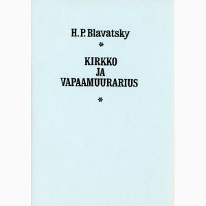Kirkko ja vapaamuurarius (Kirkon ja vapaamuurariuden juhlamenojen juuret)