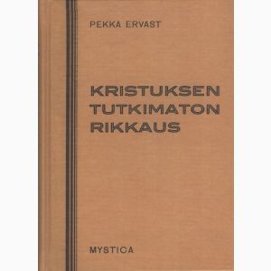 Kristuksen tutkimaton rikkaus