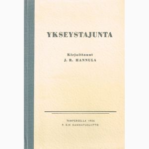 Ykseystajunta